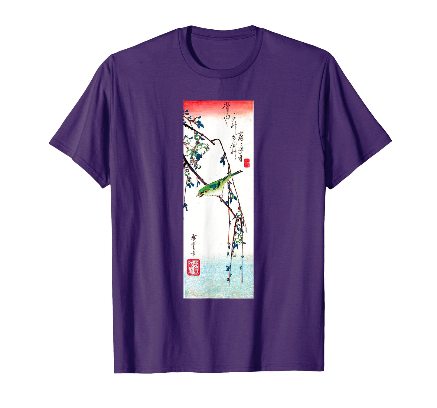 Japanese Art, Hiroshige Woodblock Art Design Tee Warbler T-Shirt