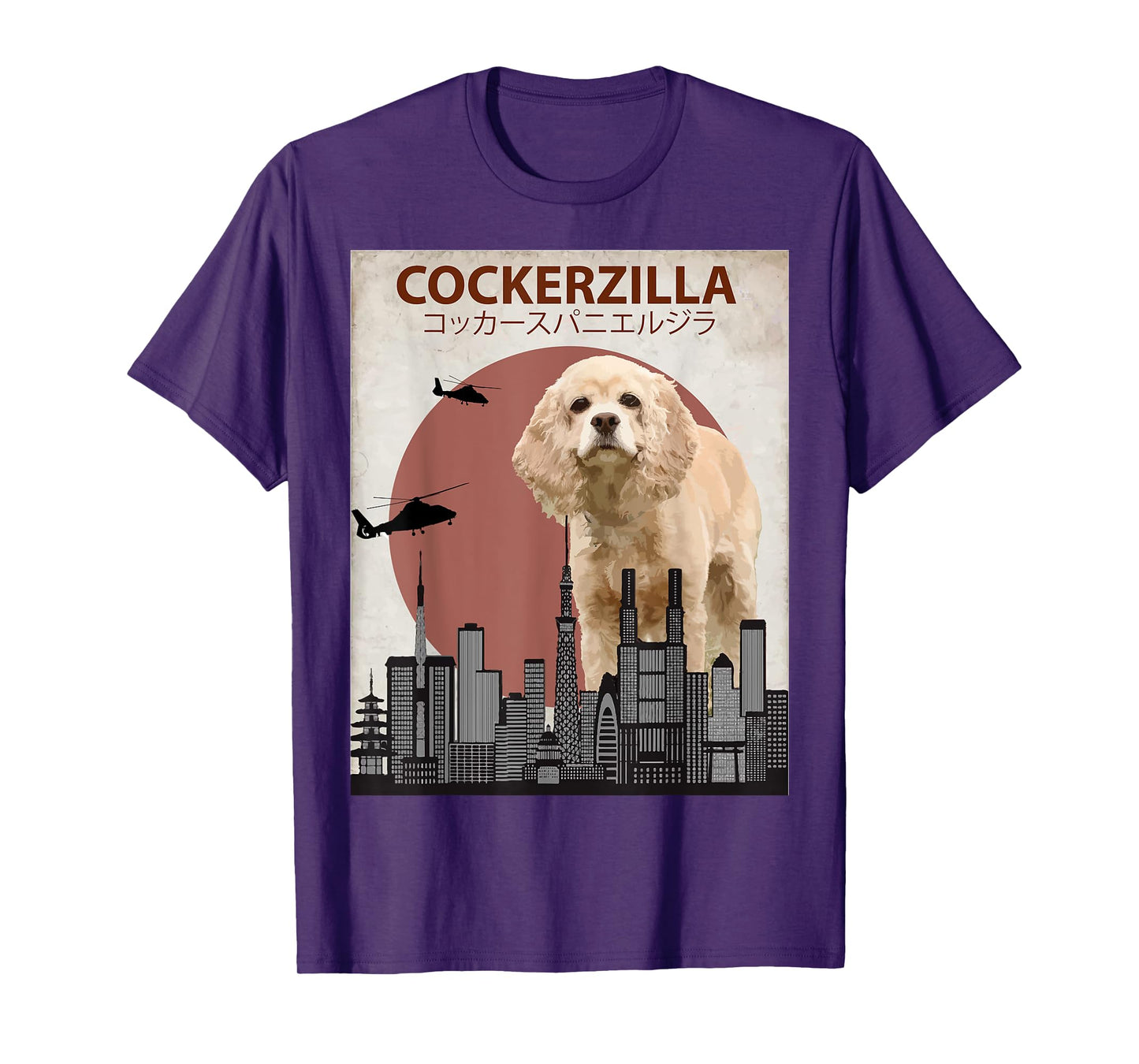 Cockerzilla Funny Cocker Spaniel T-Shirt | Dog Lovers Gift Men Women Girls Kids T-Shirt