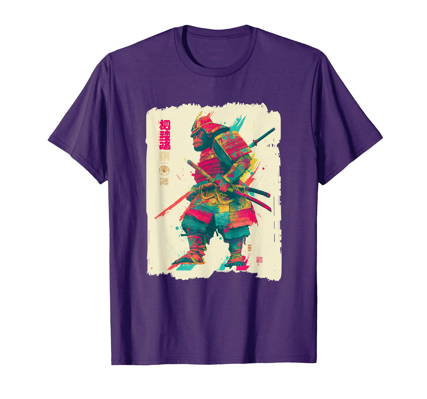 Bigfoot Samurai Japanese Sword Sasquatch T-Shirt