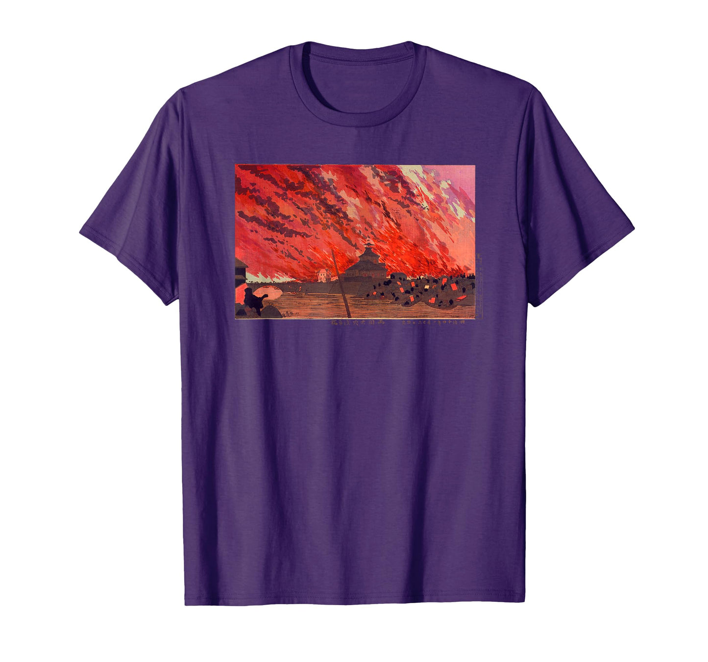 Japanese Art Hiroshige Woodblock Art Classic Print Retro Tee T-Shirt