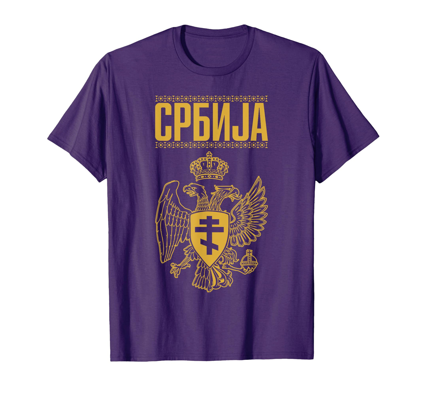 Serbia Serbian Serb Srbija Eagle T-Shirt