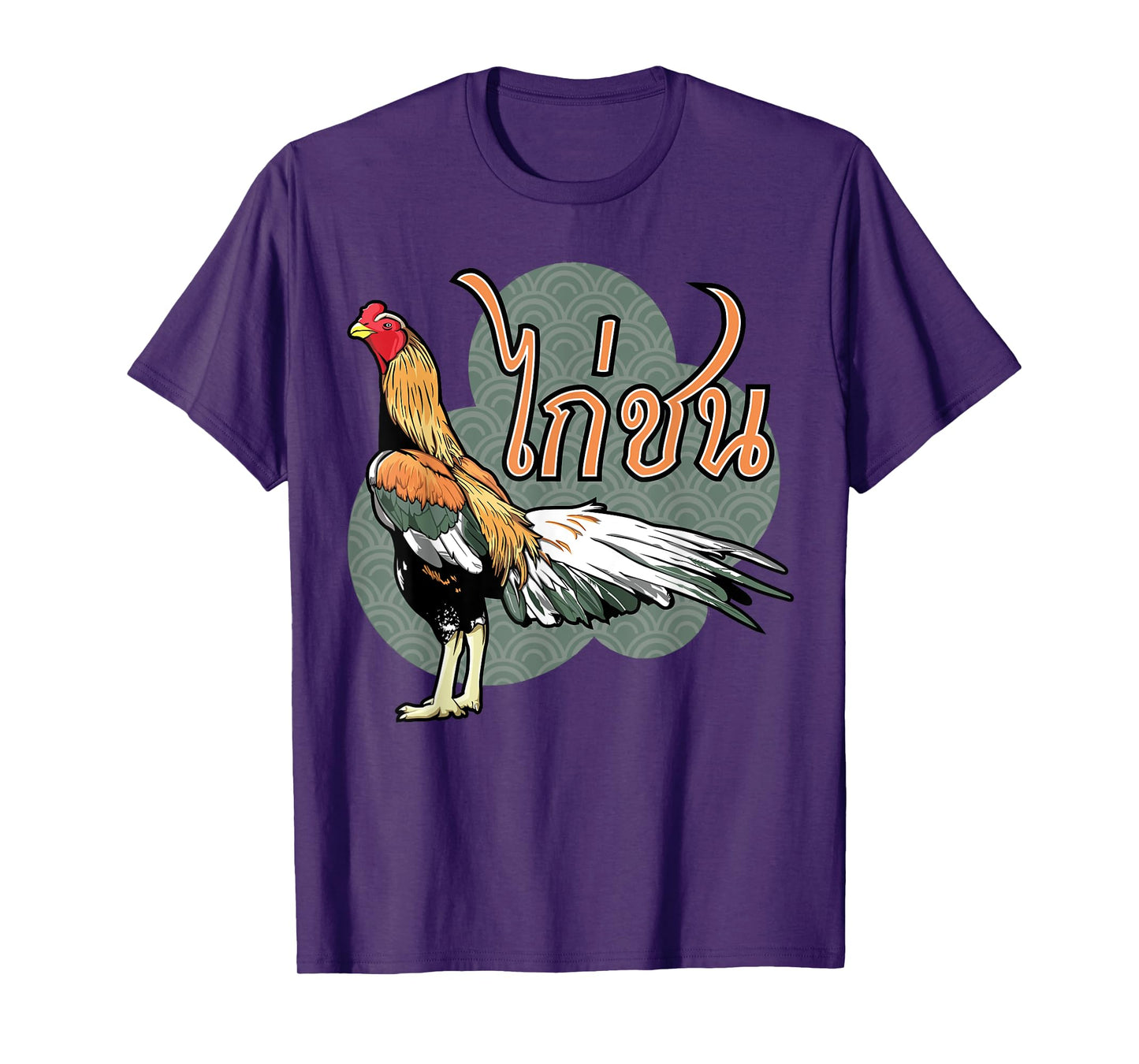 Qaib Thai Rooster Chicken Illustrator Graphics Apparel. T-Shirt