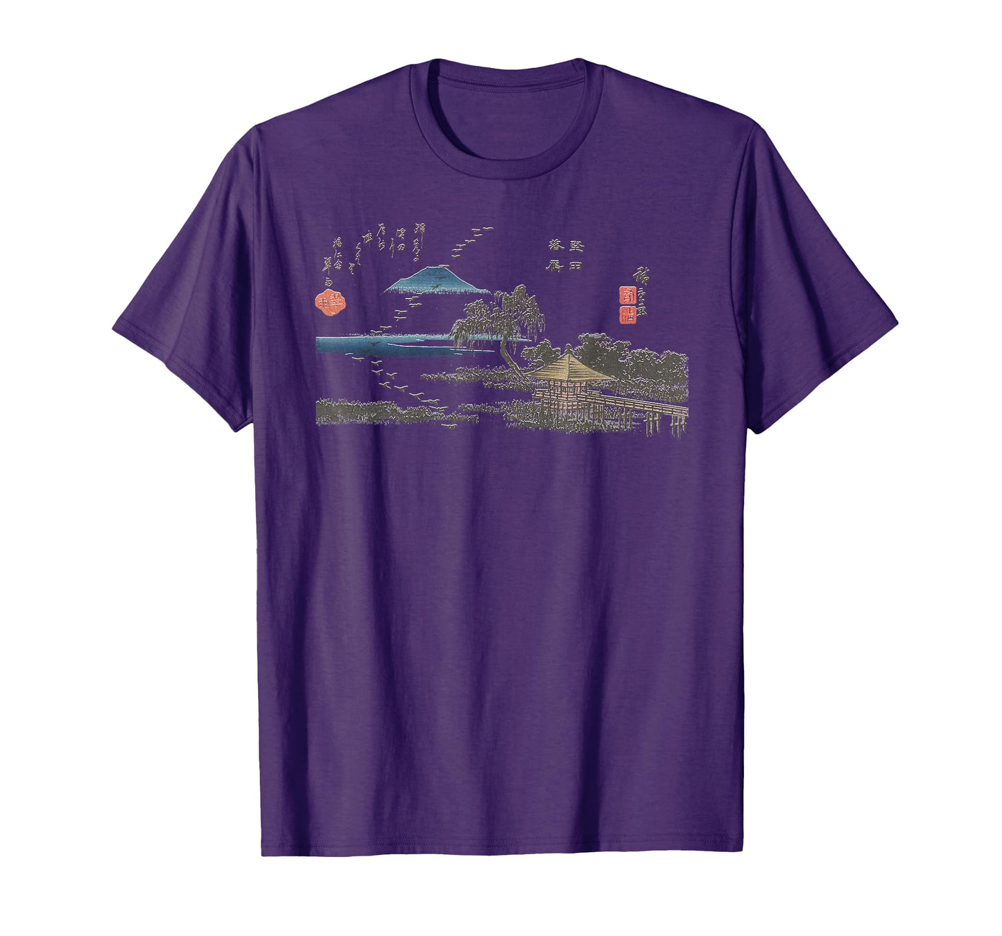 Famous Vintage Art: Birds at Katata Hiroshige Stylish Design T-Shirt