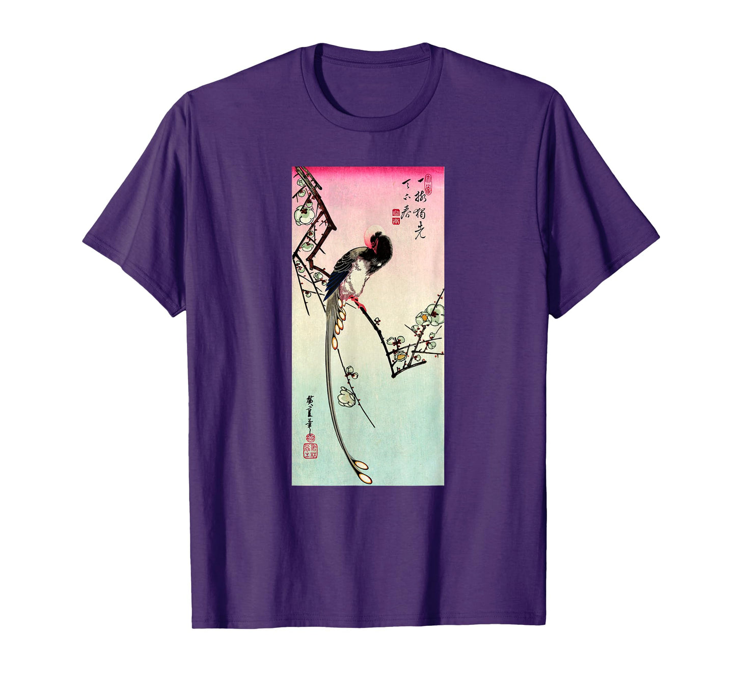 Japanese Art Hiroshige Woodblock Art Classic Print Retro Tee T-Shirt