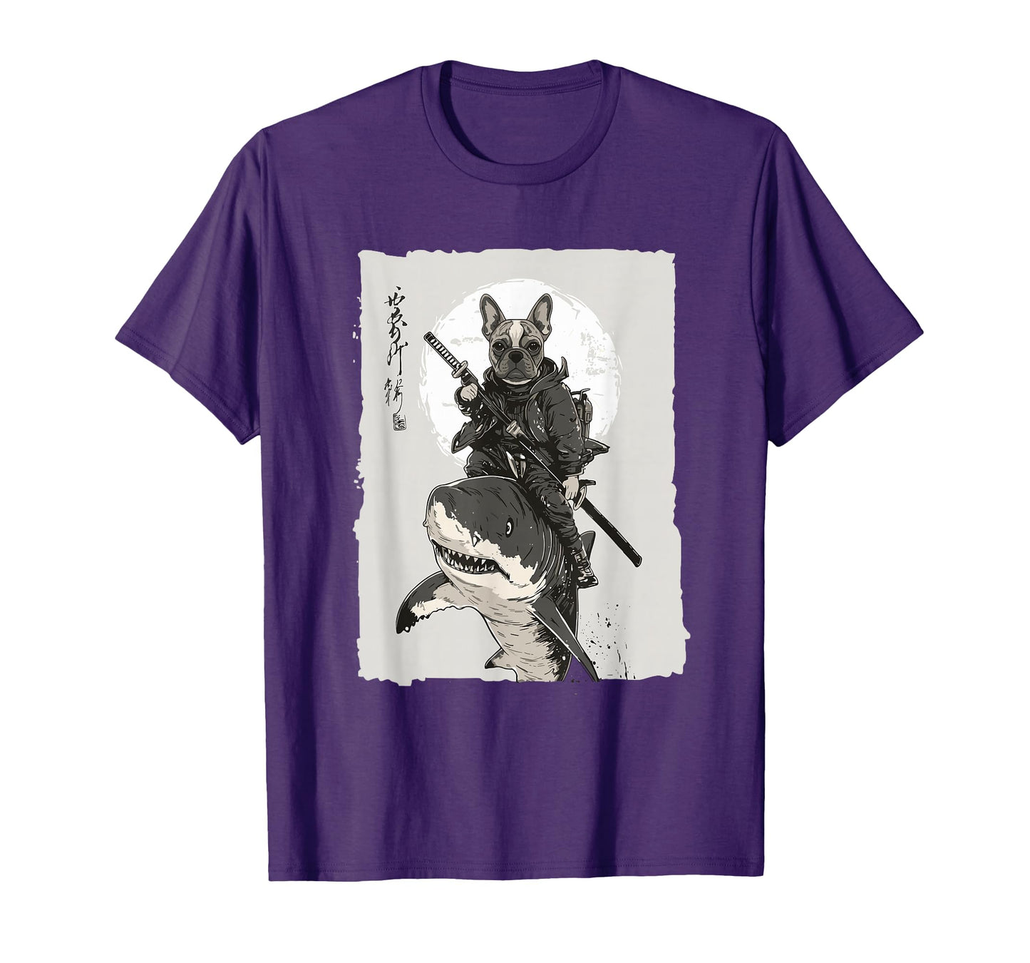 Samurai French Bulldog Dog Lover Vintage Mens Graphic T-Shirt