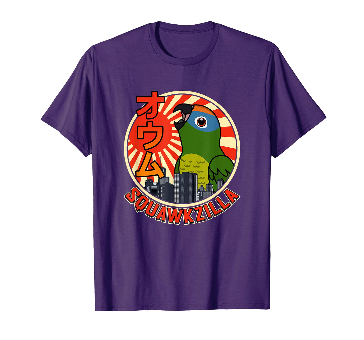 Squawkzilla Parrot I Screaming Peach-fronted Conure T-Shirt