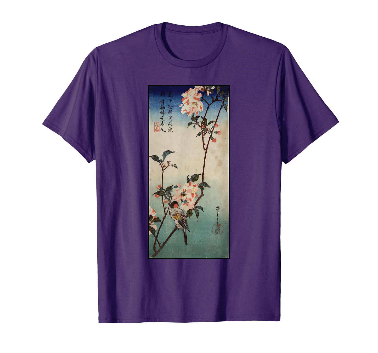 Japanese Woodblock Art Birds Tree Cherry Blossom Japan T-Shirt