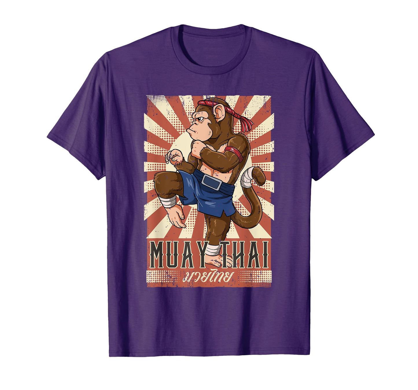 Muay Thai T-Shirt