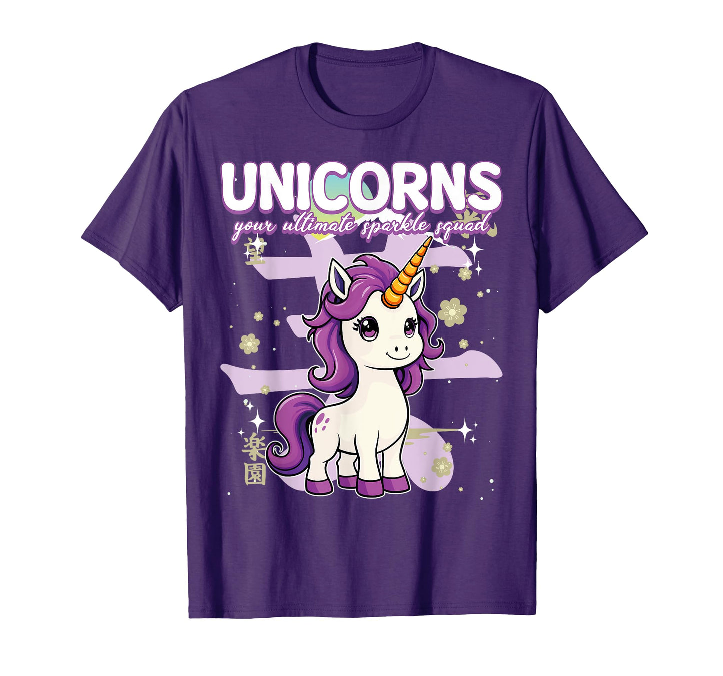 Unicorns Your Ultimate Sparkle Squad Unicorn T-Shirt