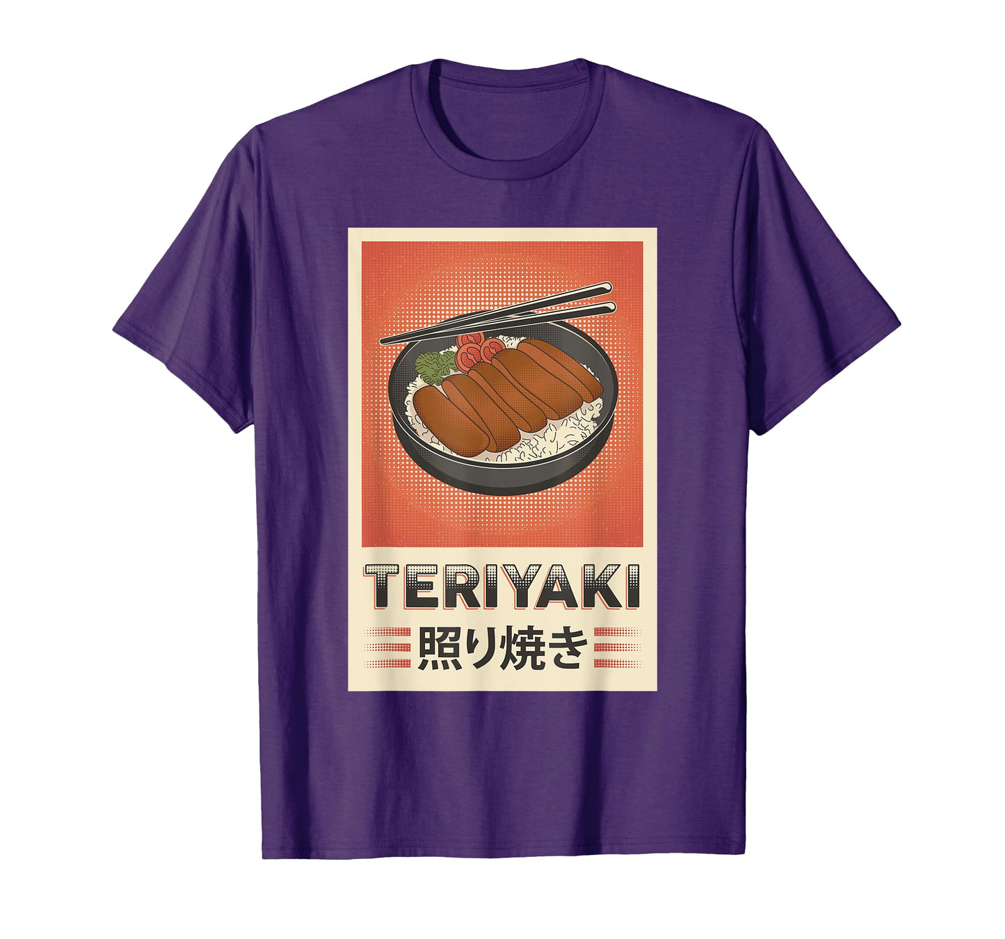 Retro Teriyaki Chicken Rice Japan Japanese Food T-Shirt