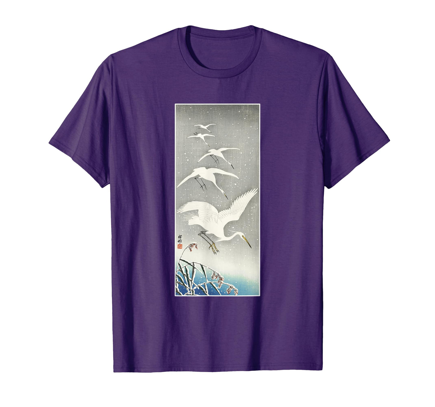 Japanese Crane Egret Bird Vintage Japan Art Birdwatching T-Shirt