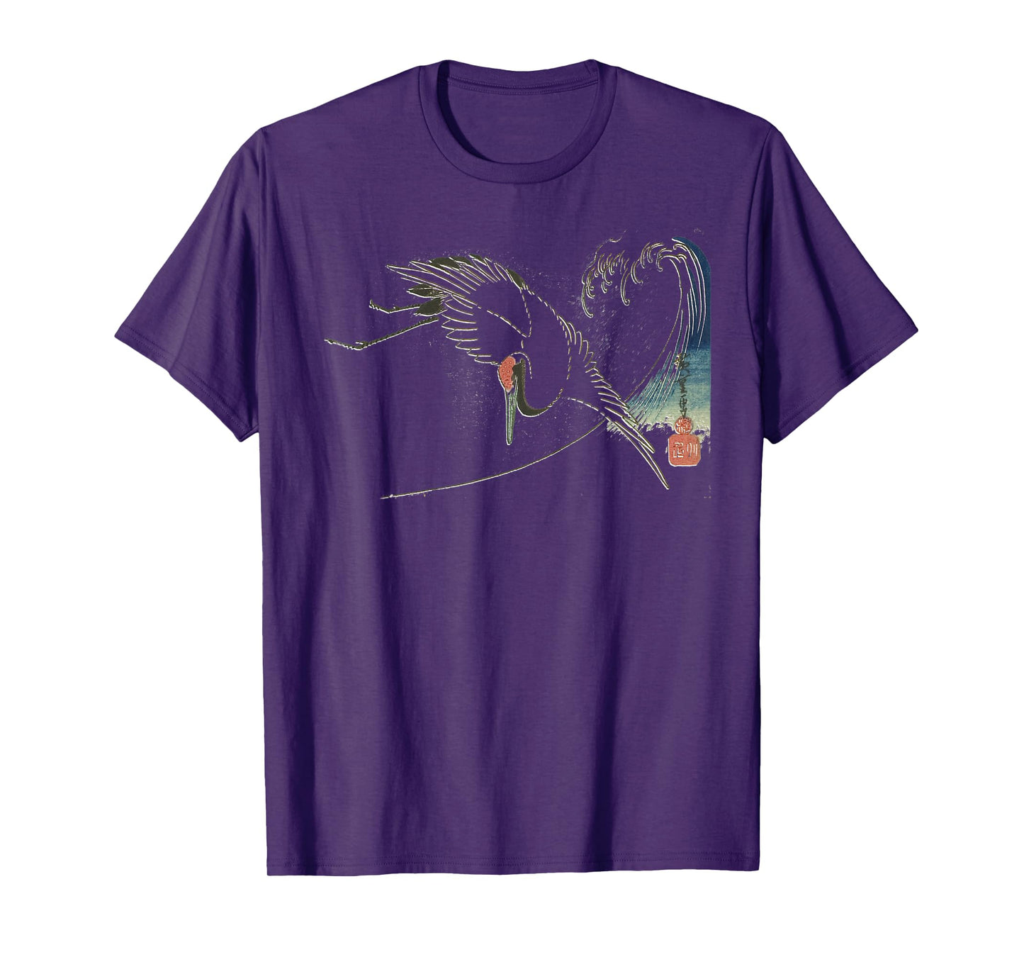 Vintage Japanese Fine Art: Crane Bird Flying Over Ocean Wave T-Shirt