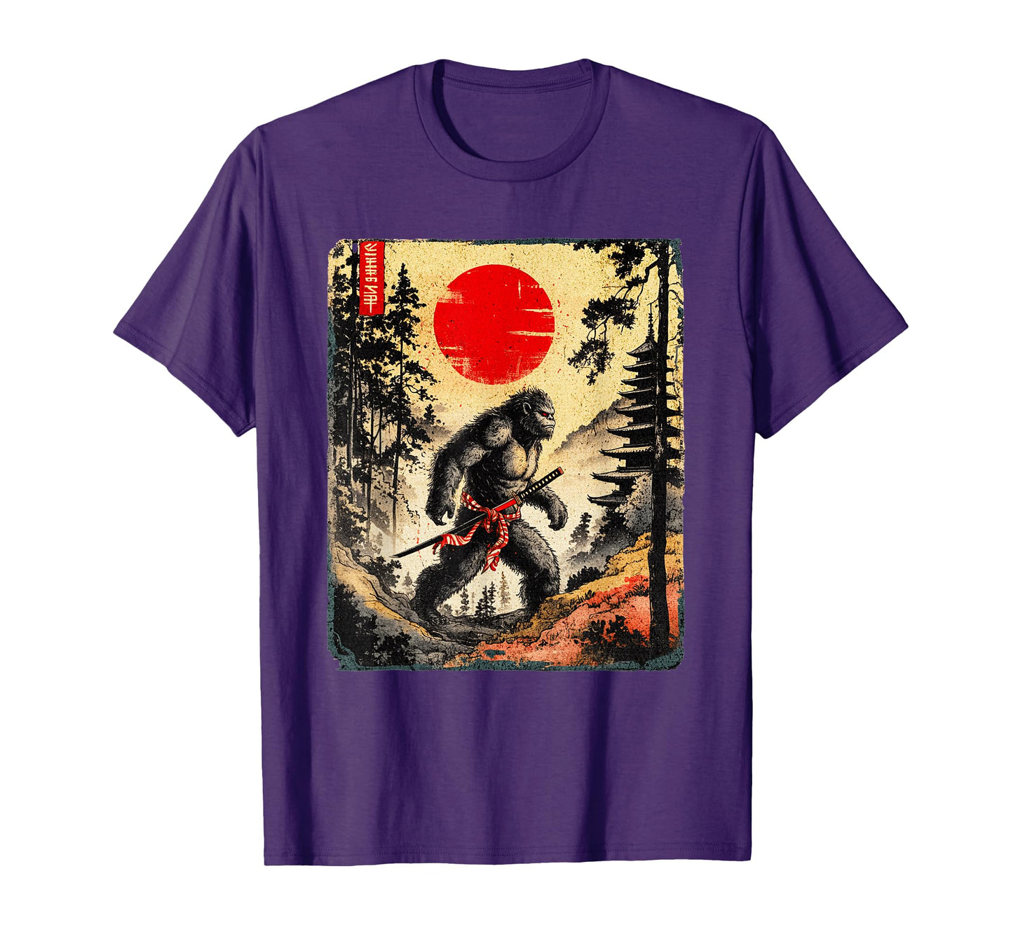 Samurai Bigfoot Japanese Vintage Graphic Ukiyo-e Art Funny T-Shirt
