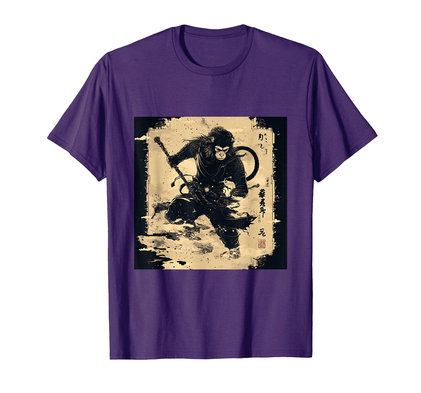 Wukong Myth Monkey King Ancient Chinese Journey to the West T-Shirt