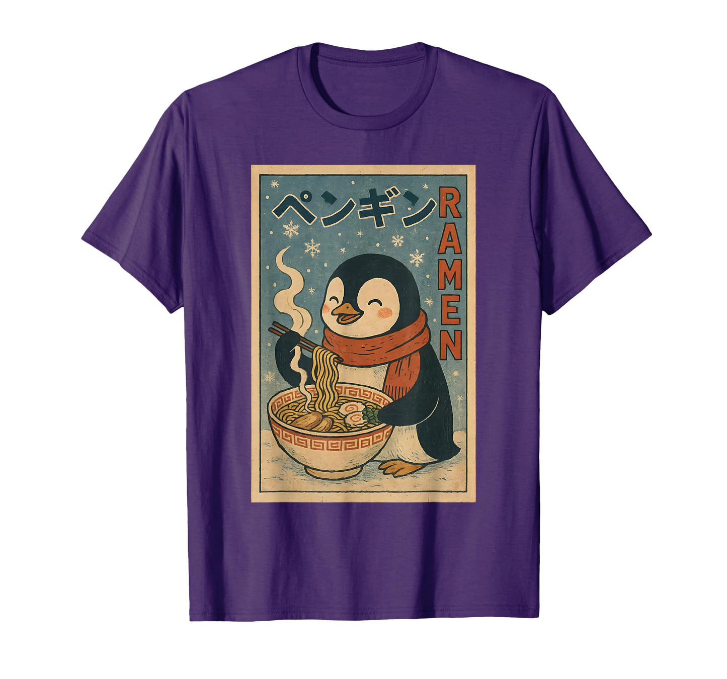 Vintage Japanese Noodle Cute Kawaii Anime Penguin Ramen Love T-Shirt