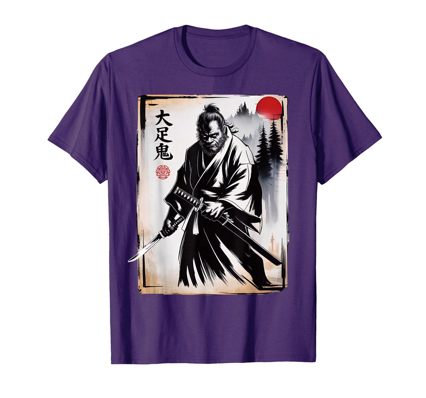 Samurai Bigfoot with Vintage Japanese T-Shirt