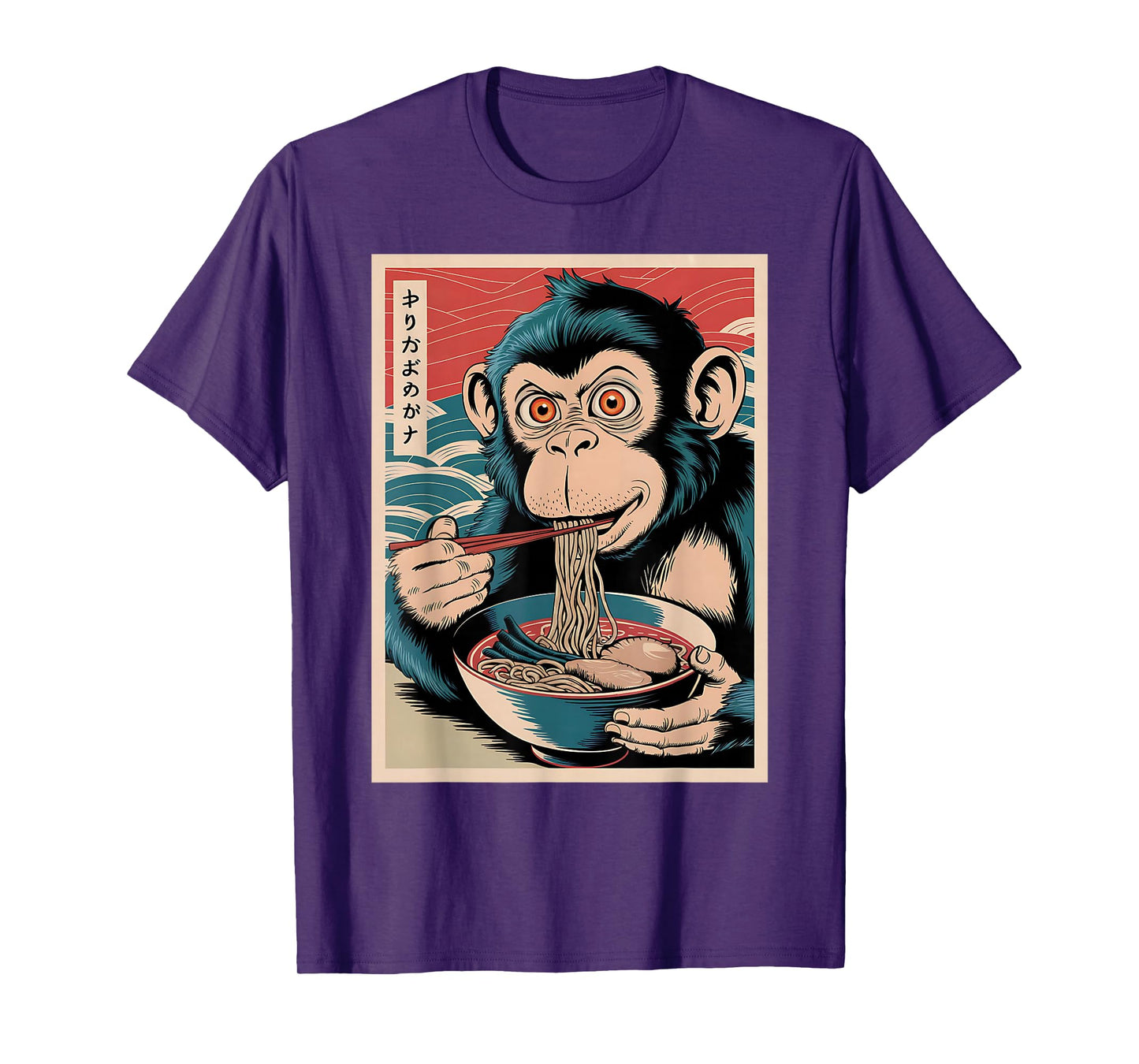 Ramen Japanese Funny Kawaii Monkey Graphic Mens Gifts Anime T-Shirt