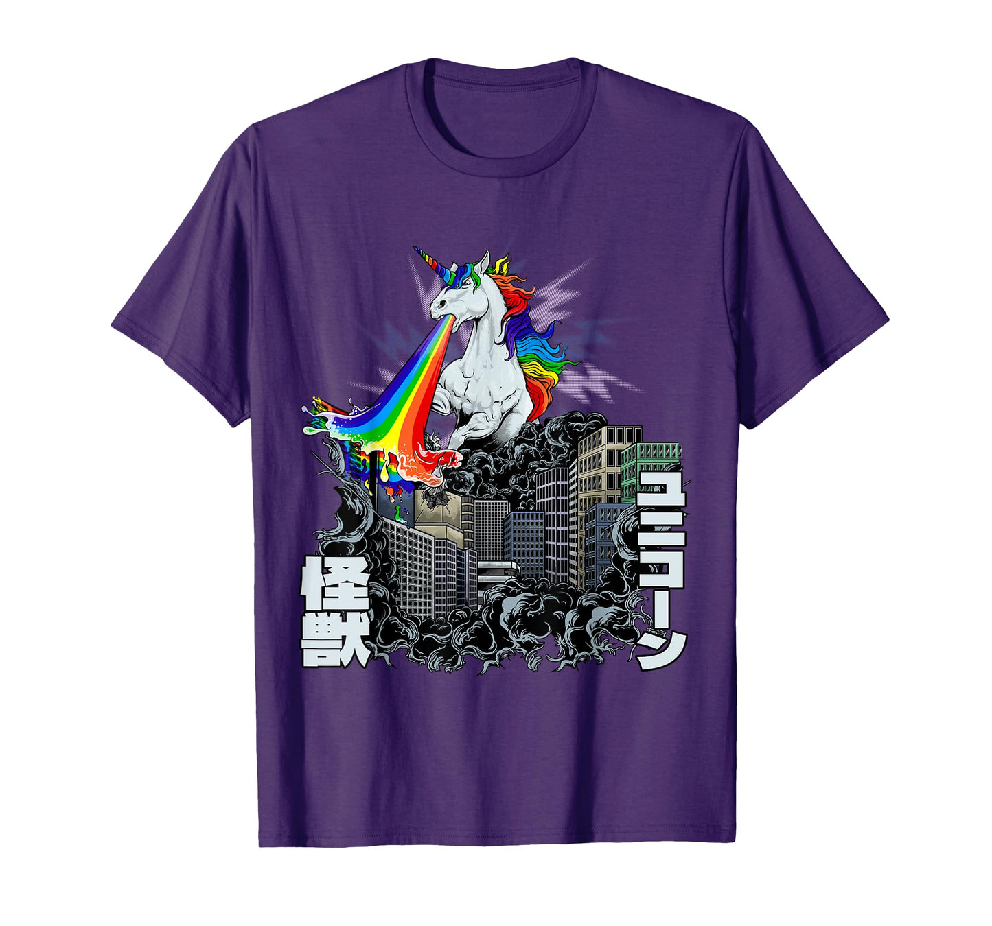 Kaiju Monster Unicorn Rainbow Japan Anime Merch Manga T-Shirt