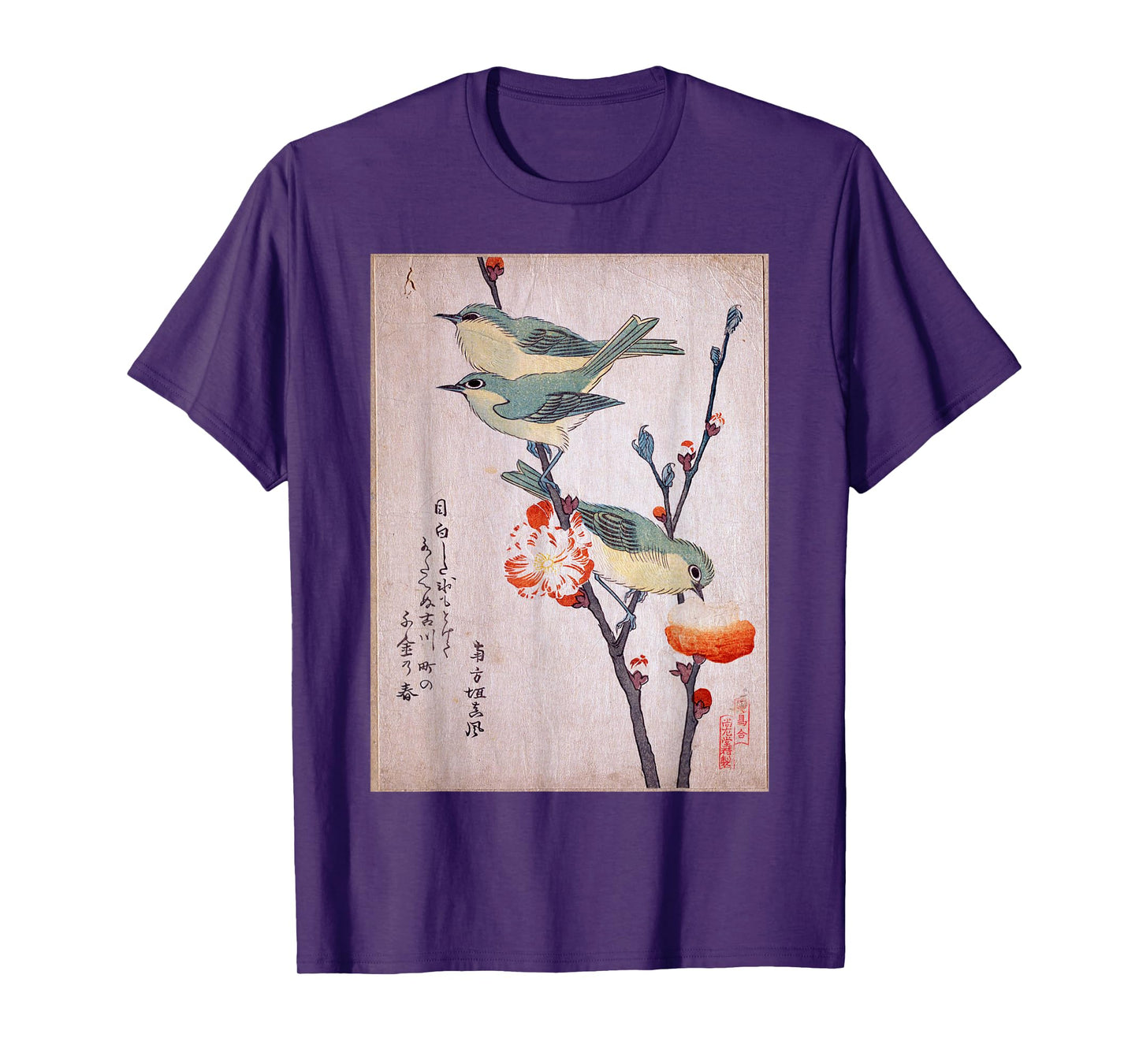 Japanese Art Birds on Cherry Blossom Japanese T-Shirt