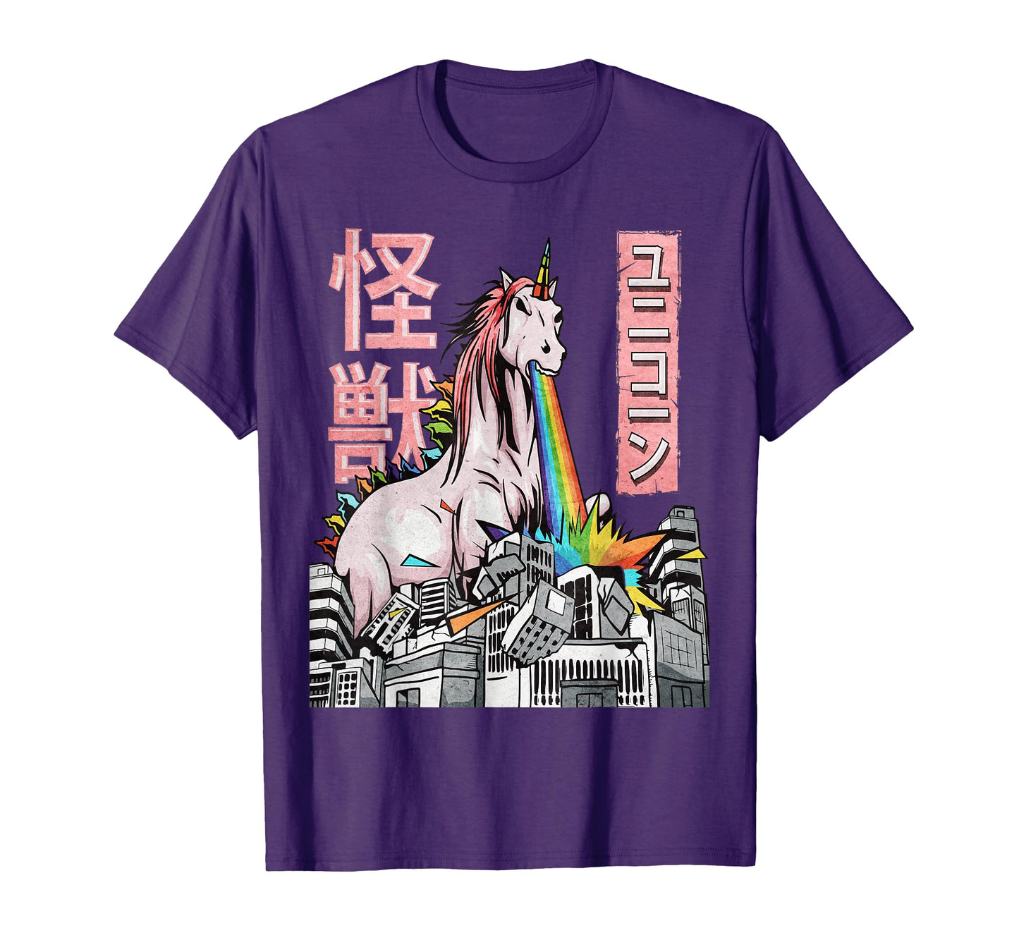 Kaiju Unicorn Japanese Monster Unicorn Anime Merch Manga T-Shirt