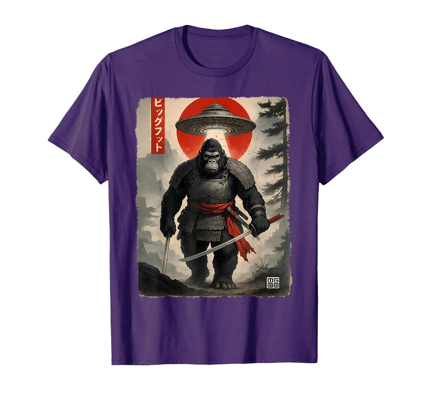 Samurai Bigfoot Japanese Vintage Graphic Ukiyo-e Art Funny T-Shirt