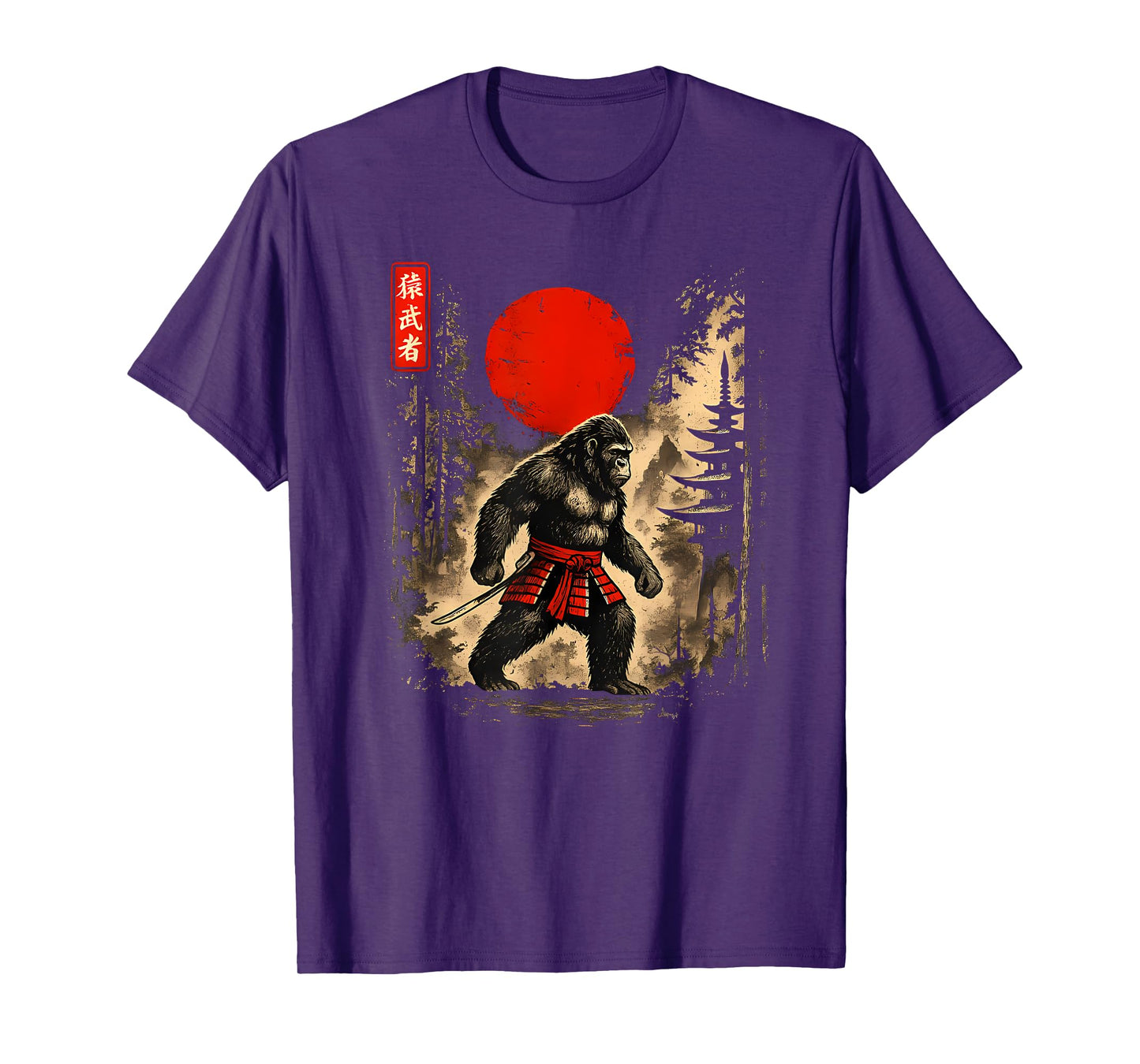 Samurai Bigfoot Japanese Sasquatch Graphic Ukiyo-e Art Funny T-Shirt