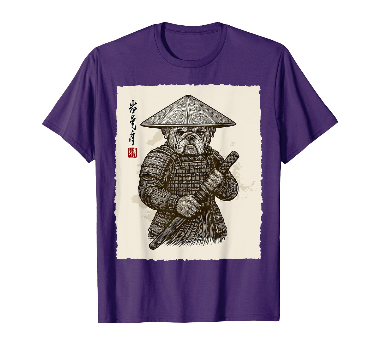 Samurai Warrior Bulldog Japanese Katana Bushido Animal Art T-Shirt for Men Women Kids