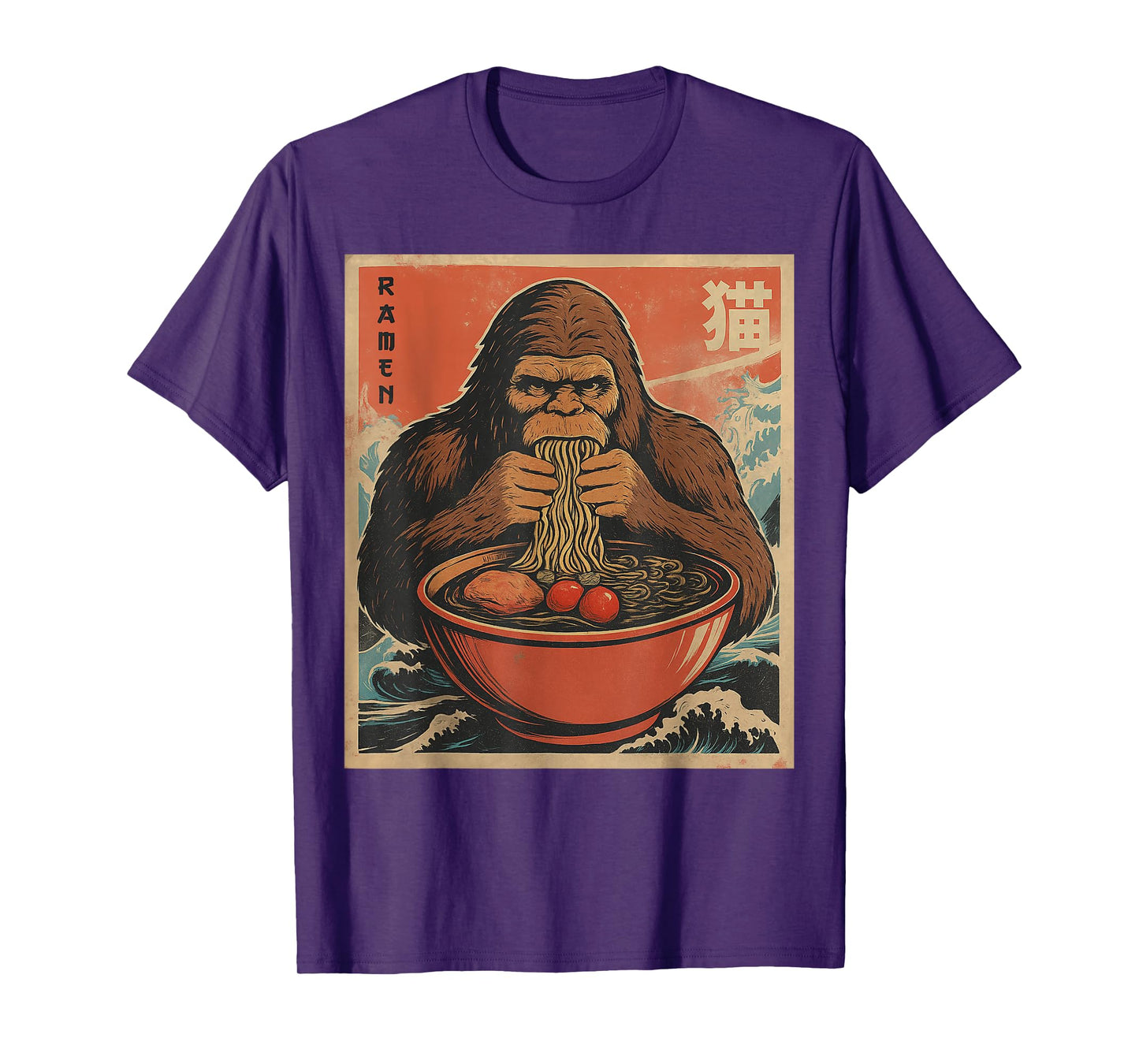 Anime Bigfoot Ramen Japanese Funny Kawaii Gift Men Women Kid T-Shirt