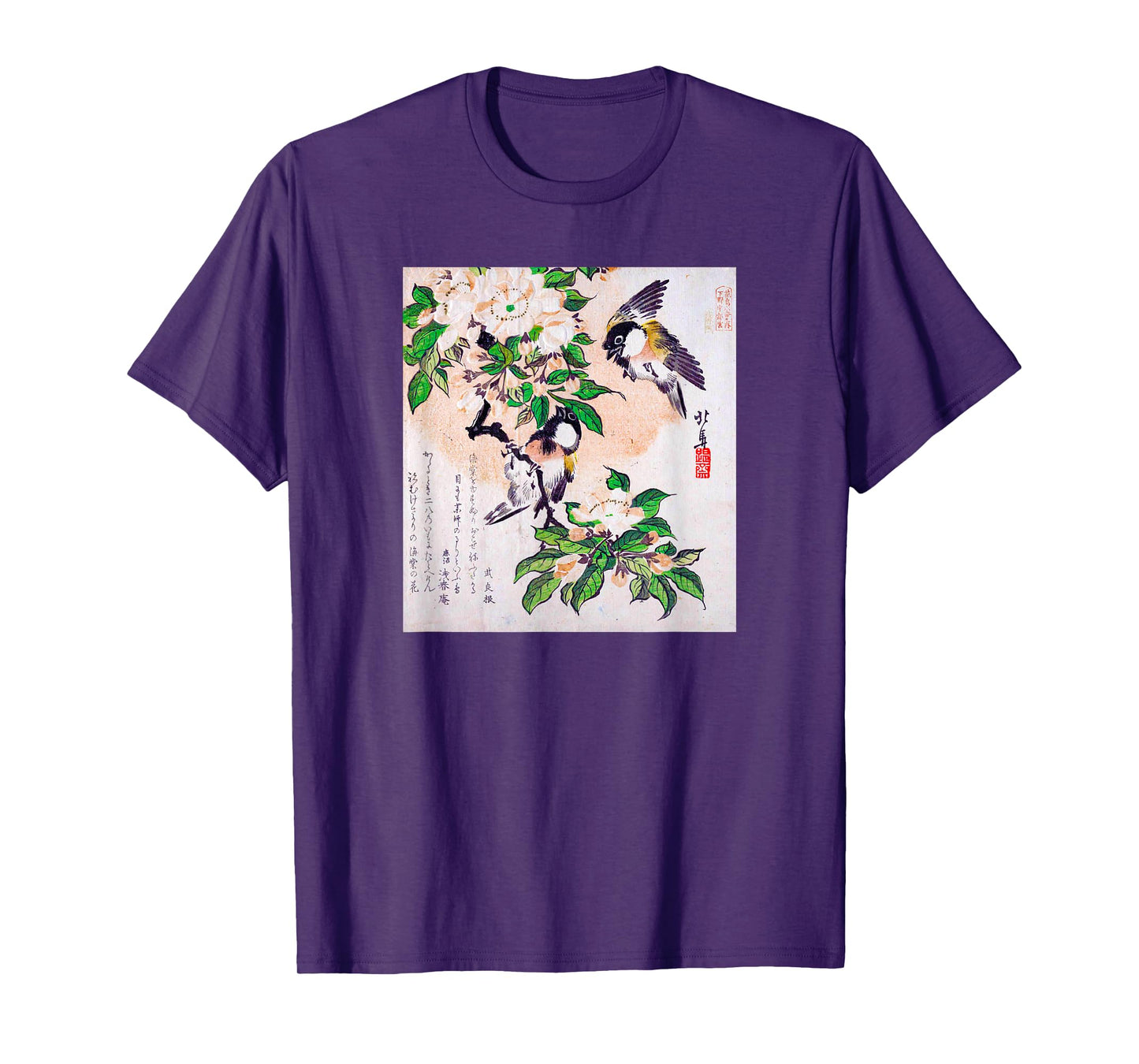 Japanese Art Hiroshige Woodblock Art Classic Print Retro Tee