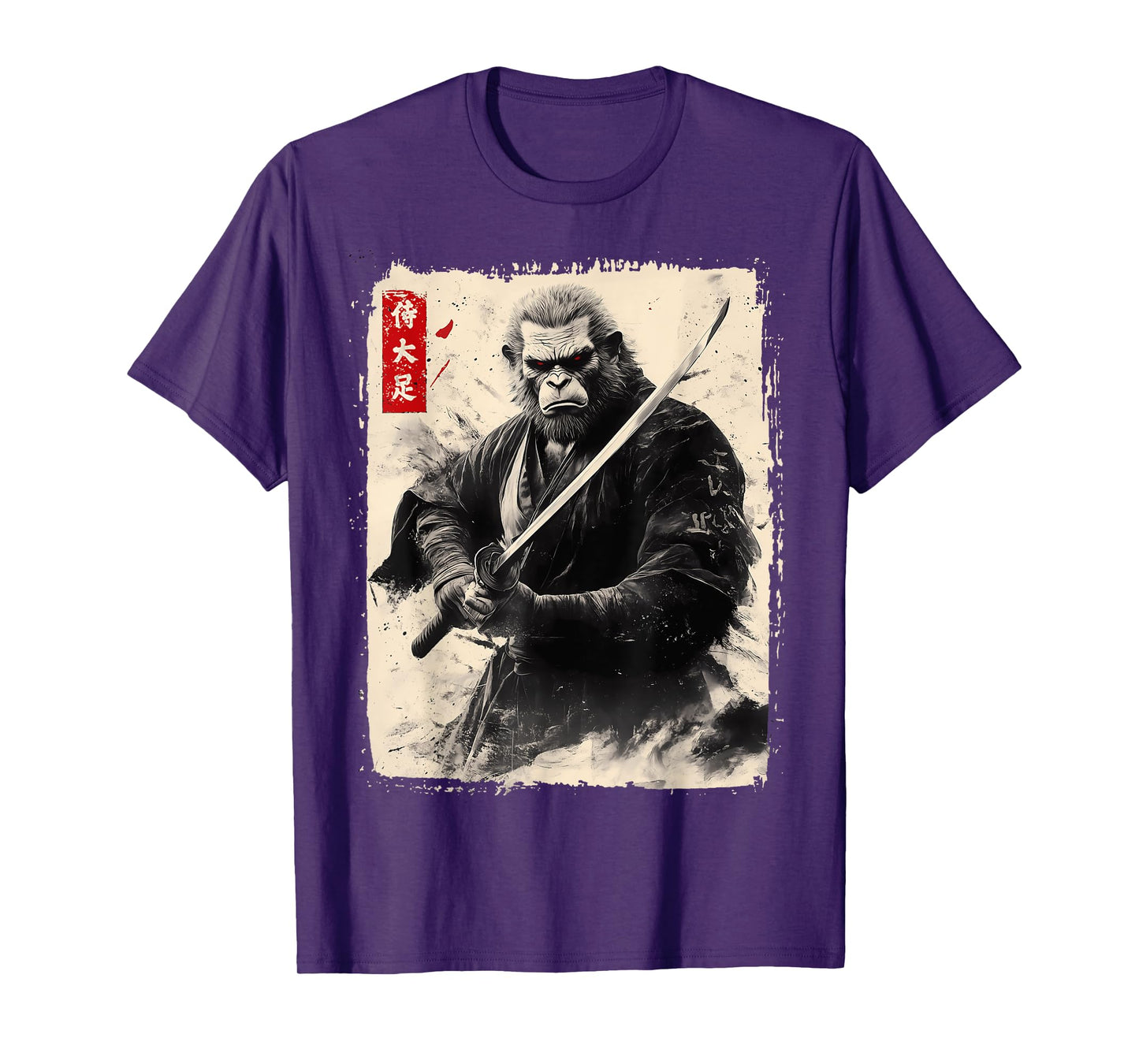 Japanese Art Samurai Bigfoot Vintage Sasquatch Retro Ninja T-Shirt