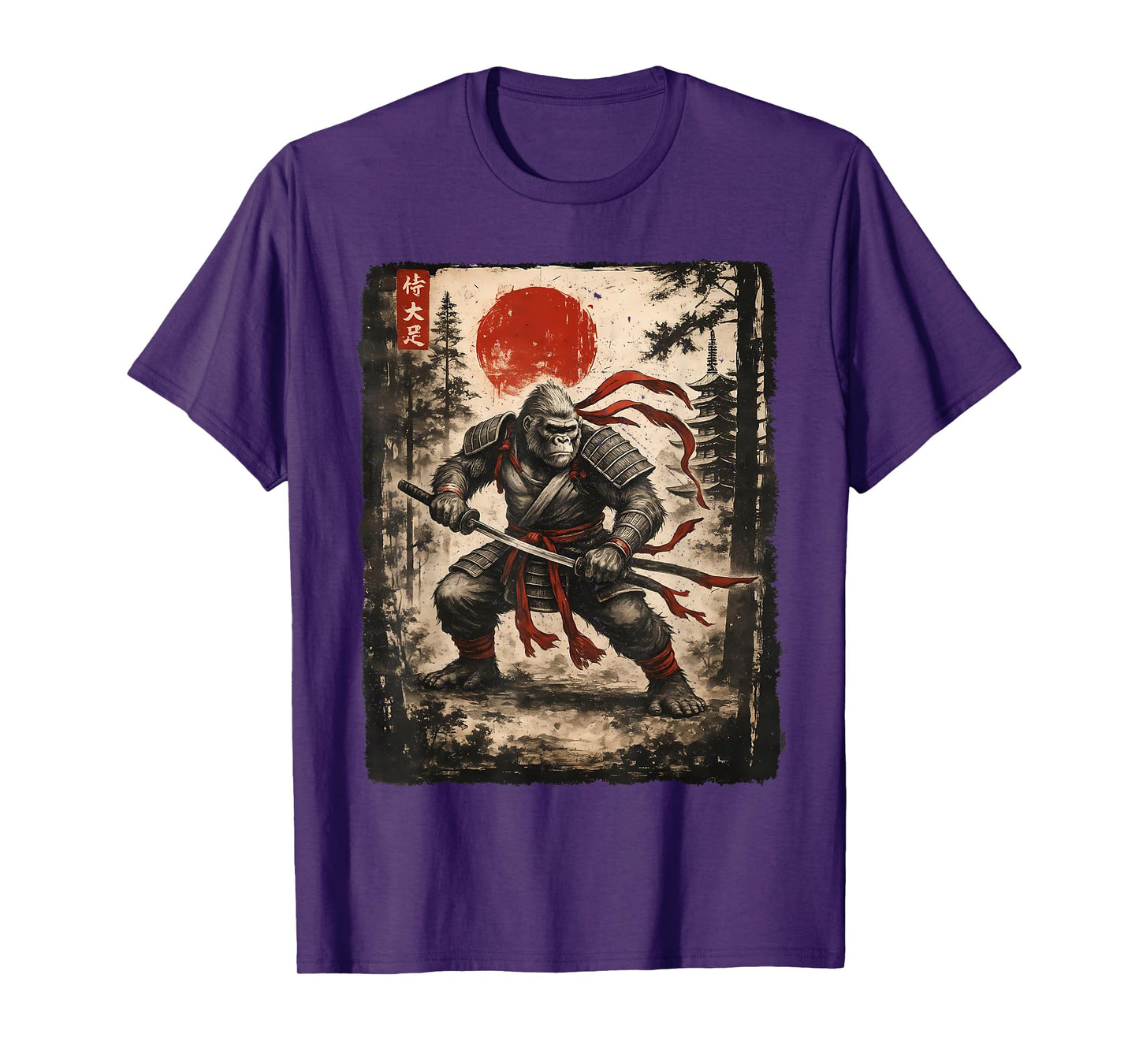 Samurai Bigfoot Japanese Vintage Graphic Ukiyo-e Art Funny T-Shirt