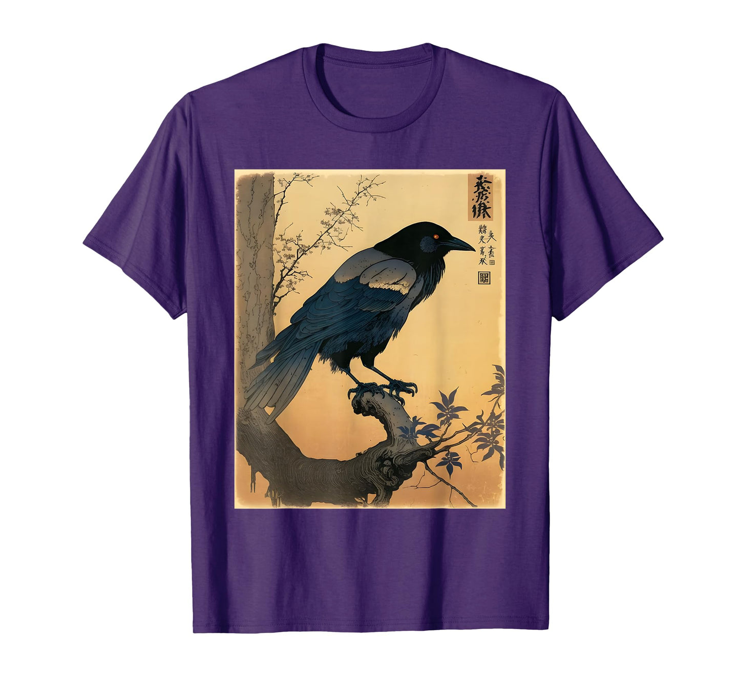 Japanese Art Japanese Woodblock Art Print Crow Kyosai T-Shirt