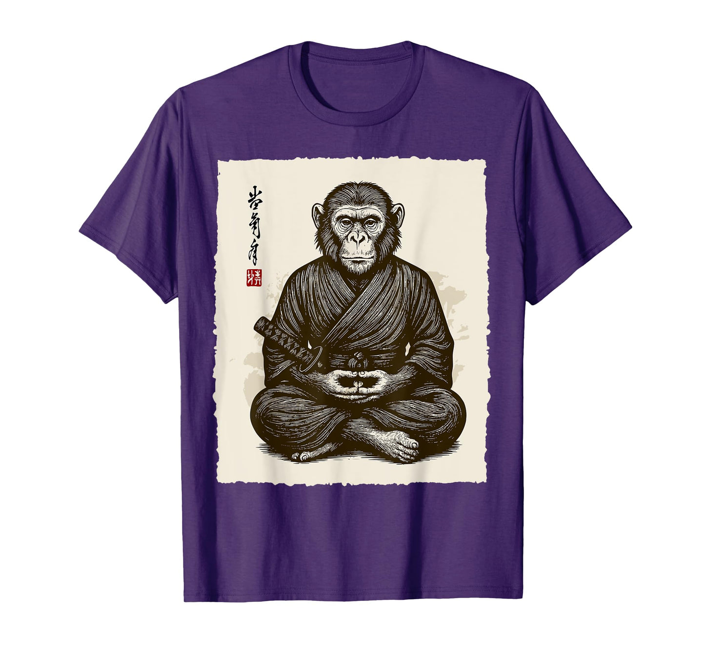 Samurai Warrior Monkey Japanese Katana Bushido Animal Art T-Shirt