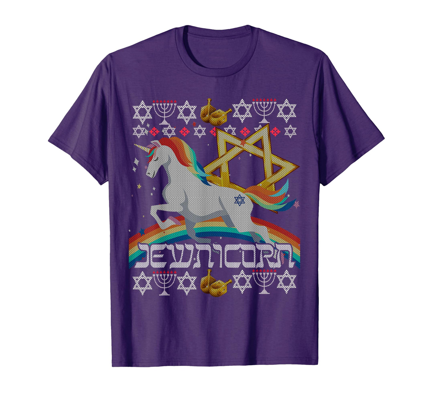 Jewnicorn Unicorn Ugly Hanukkah Chanukah - Funny Jewish T-Shirt