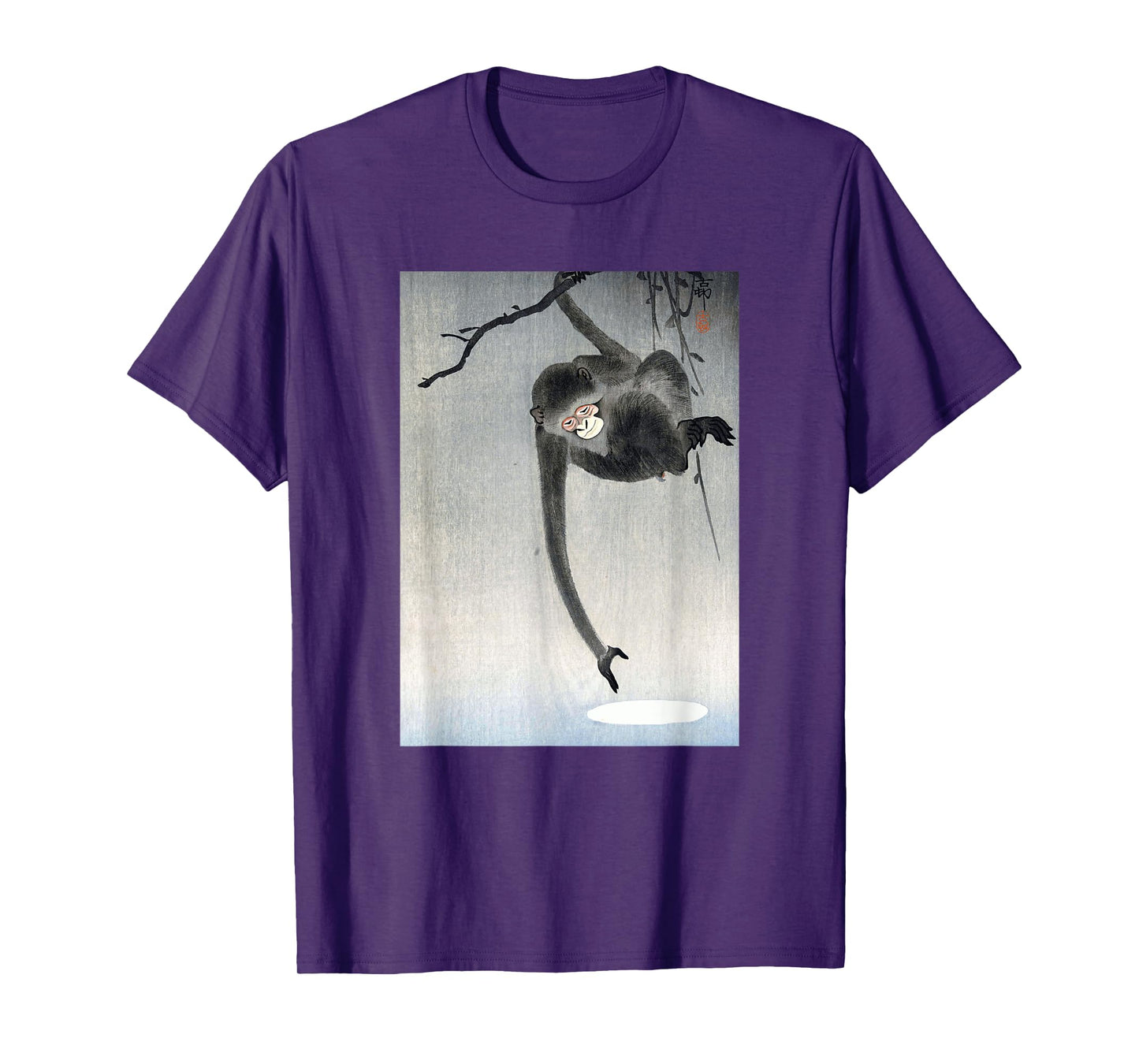 Monkey and Reflection of the Moon by Ohara Koson Shin-hanga T-Shirt