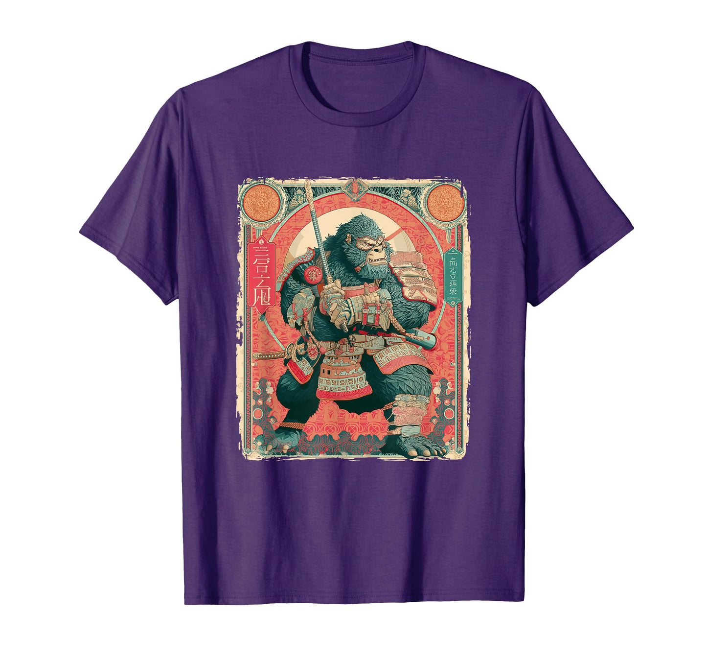 Samurai Bigfoot Japanese Vintage Ukiyo-e Art T-Shirt