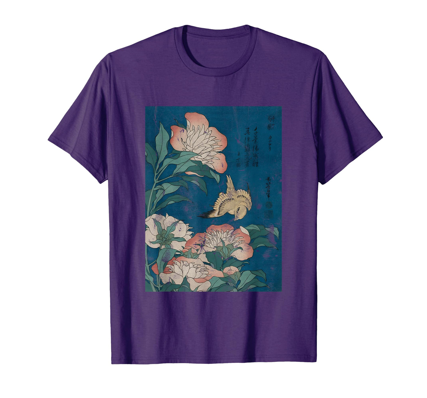 Hokusai Peonies and Canary Vintage Japanese Art T-Shirt