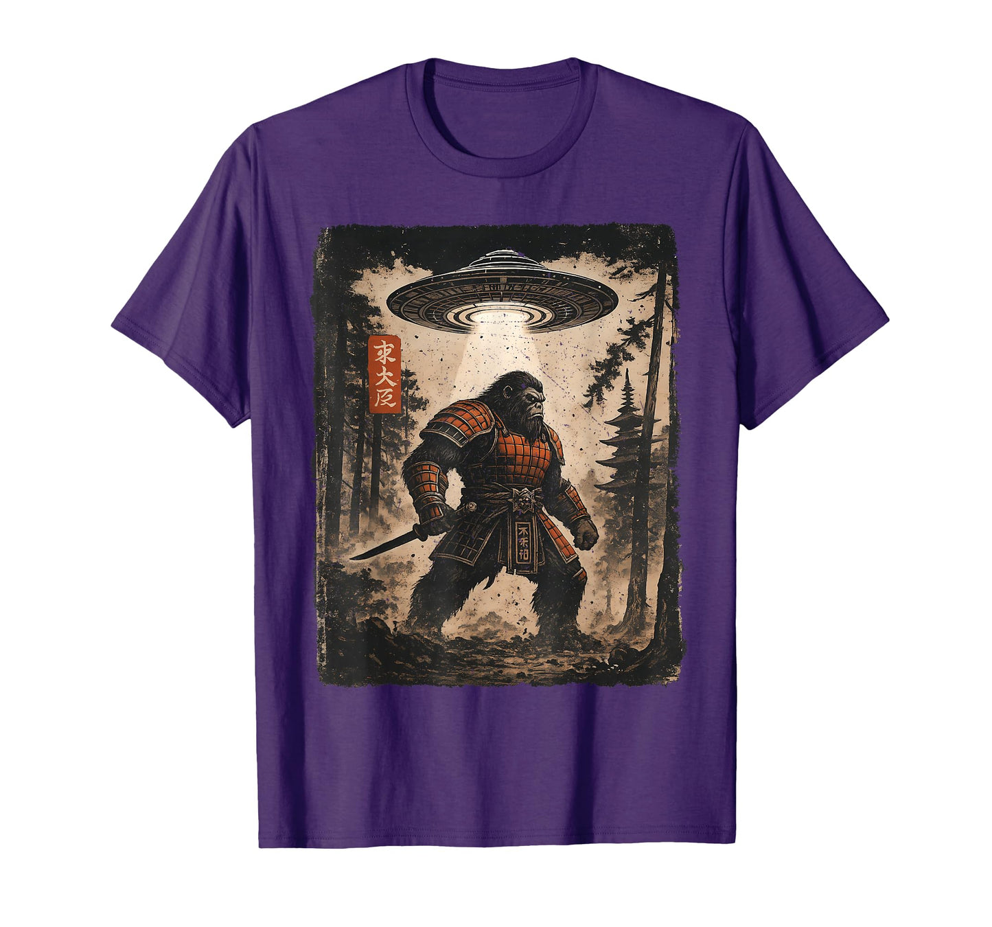Samurai Bigfoot Japanese Vintage Graphic Ukiyo-e Art Funny T-Shirt