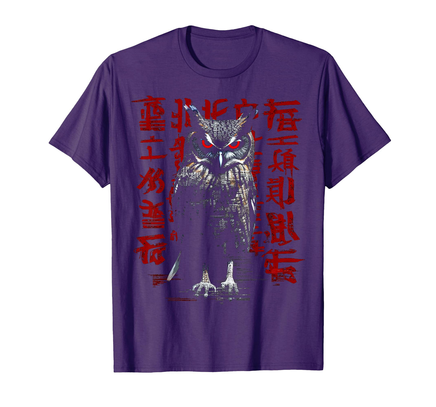 Eagle Drawing Art Text Motif Graphic Anime T-Shirt