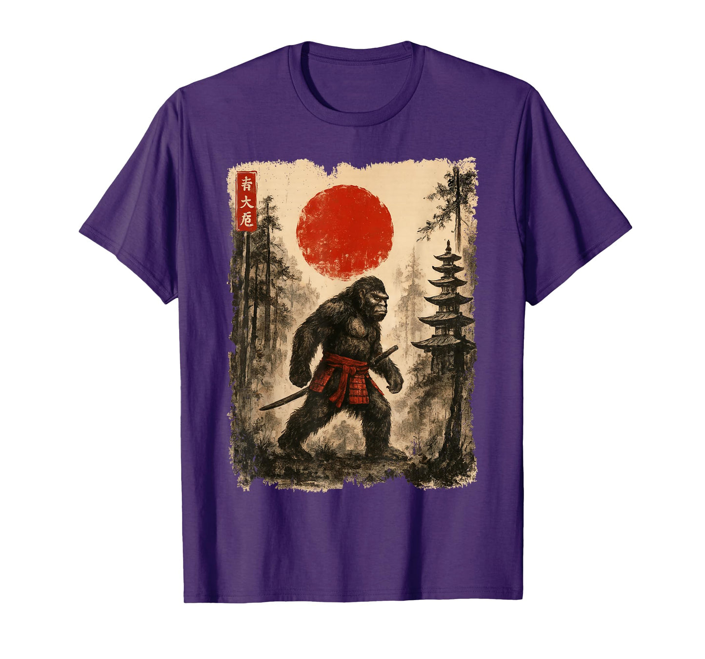 Samurai Bigfoot Japanese Vintage Sasquatch Ukiyo-e Funny T-Shirt