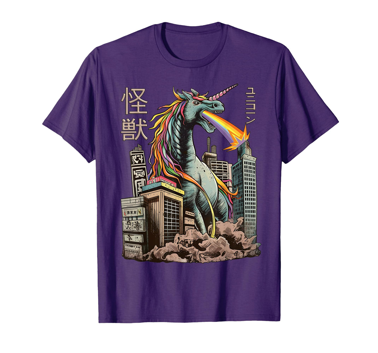 Kaiju Unicorn Japanese Monster Unicorn Anime Manga T-Shirt