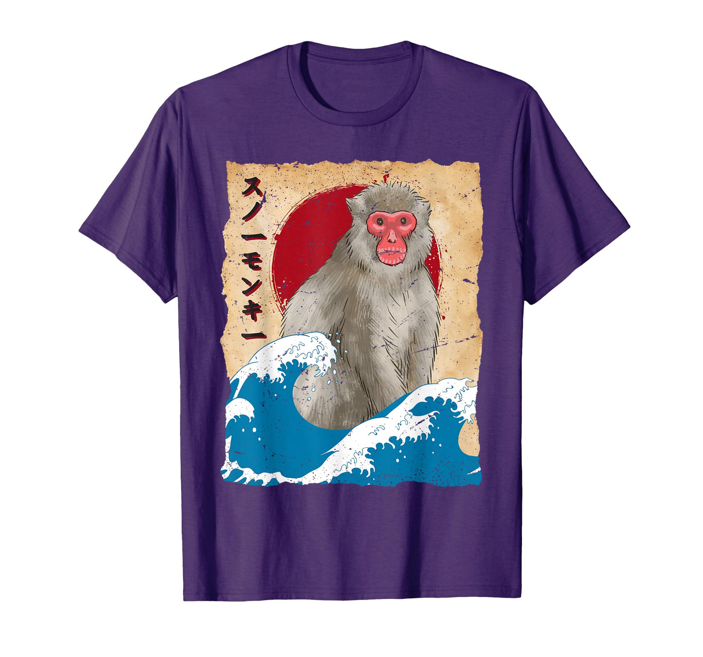 Vintage Japan Art - Japanese Theme Retro Print snow monkeys T-Shirt