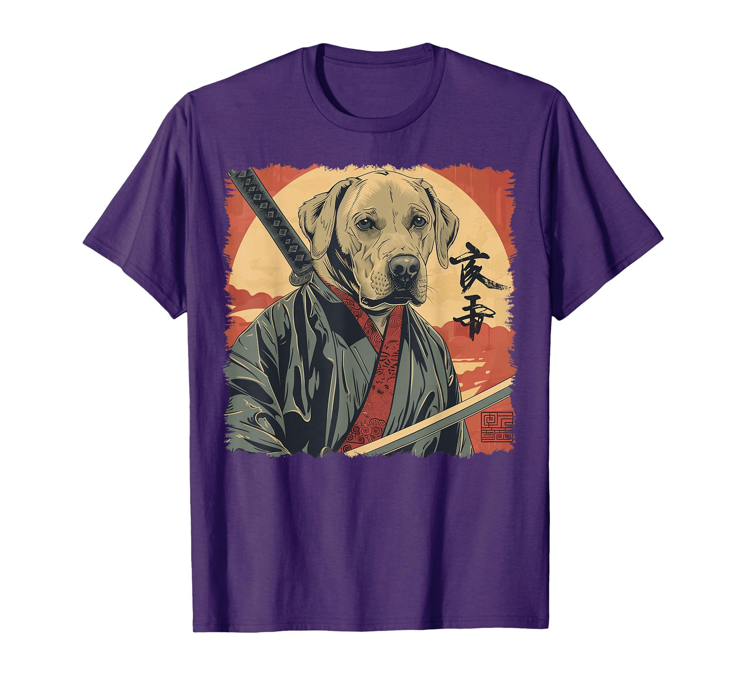 Labrador Retriever Dog Lab Japanese Samurai Ukiyo-e Vintage T-Shirt