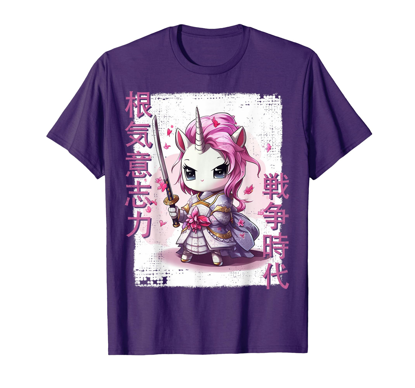 Samurai Unicorn Warrior Japanese Ninja Unicorn Kawaii T-Shirt