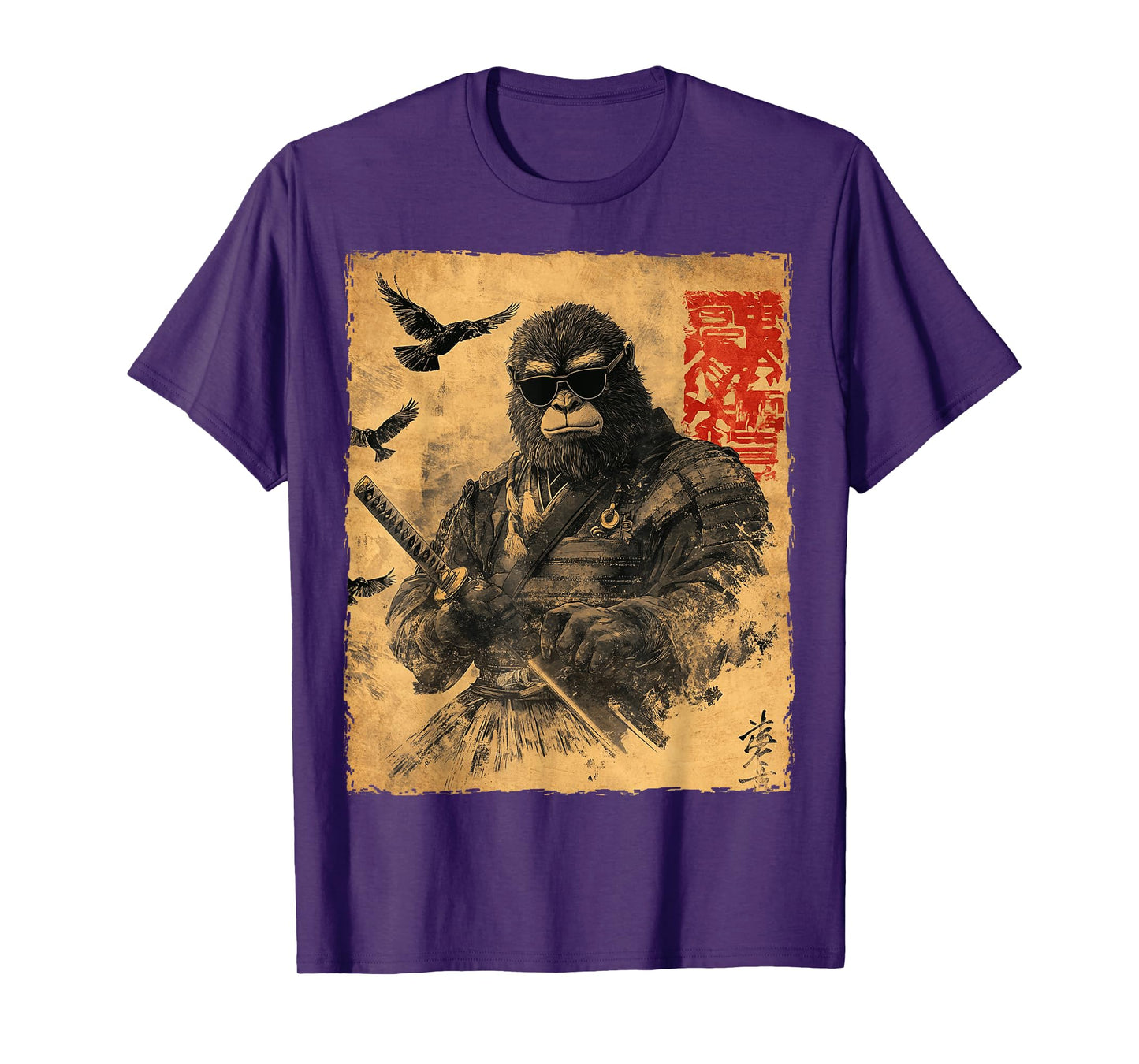 Bigfoot Sasquatch Samurai Sunglasses Japanese Warrior Anime T-Shirt