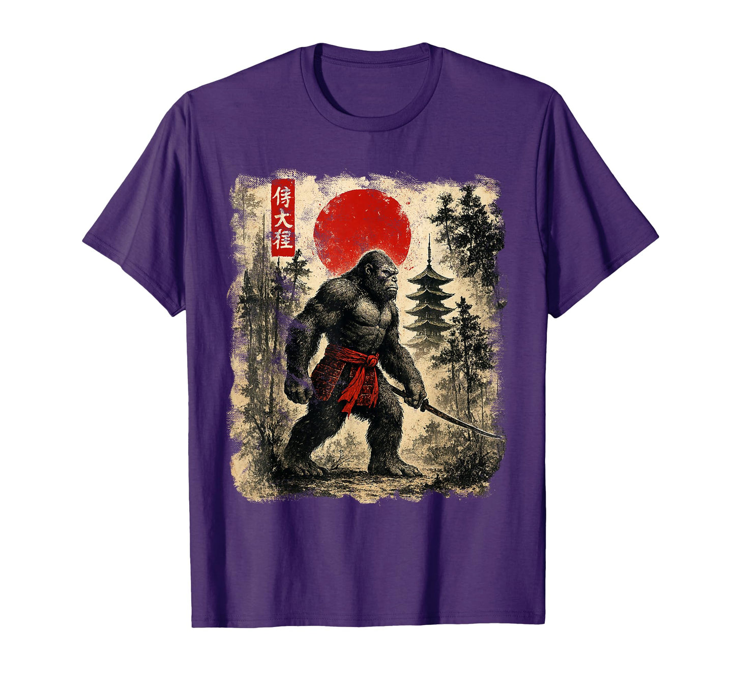 Samurai Bigfoot Japanese Vintage Graphic Ukiyo-e Art T-Shirt