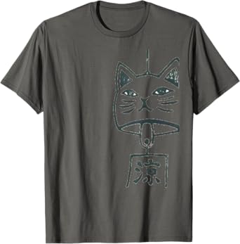 Cat Wind Chime Vintage Style Cat Retro Distressed Men Women Kids T-Shirt