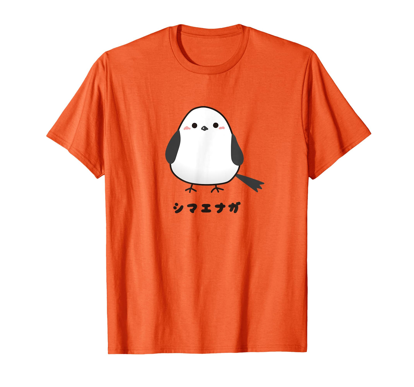 Shimaenaga Bird Wild Bird Hokkaido Snow Fairy Illustration Cute T-Shirt