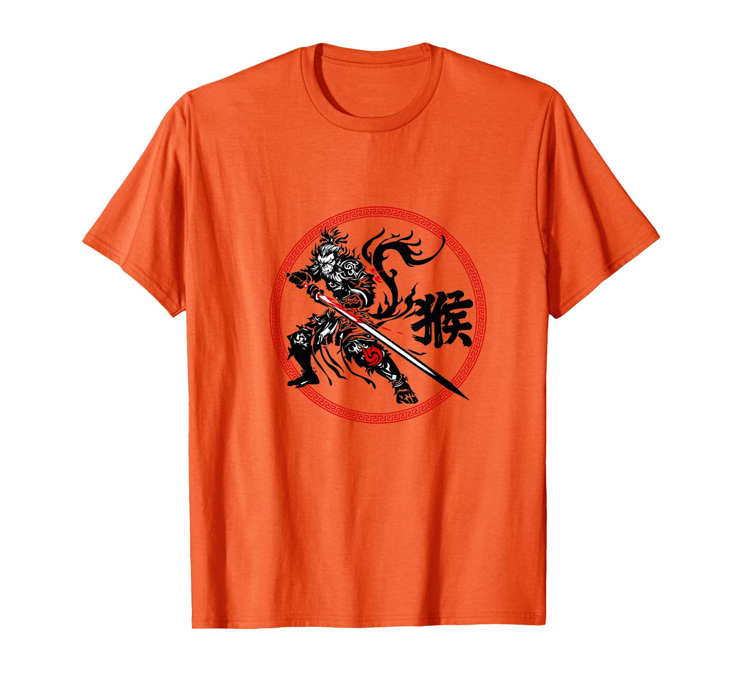 Chinese Zodiac Monkey Sun Wukong The monkey King T-Shirt