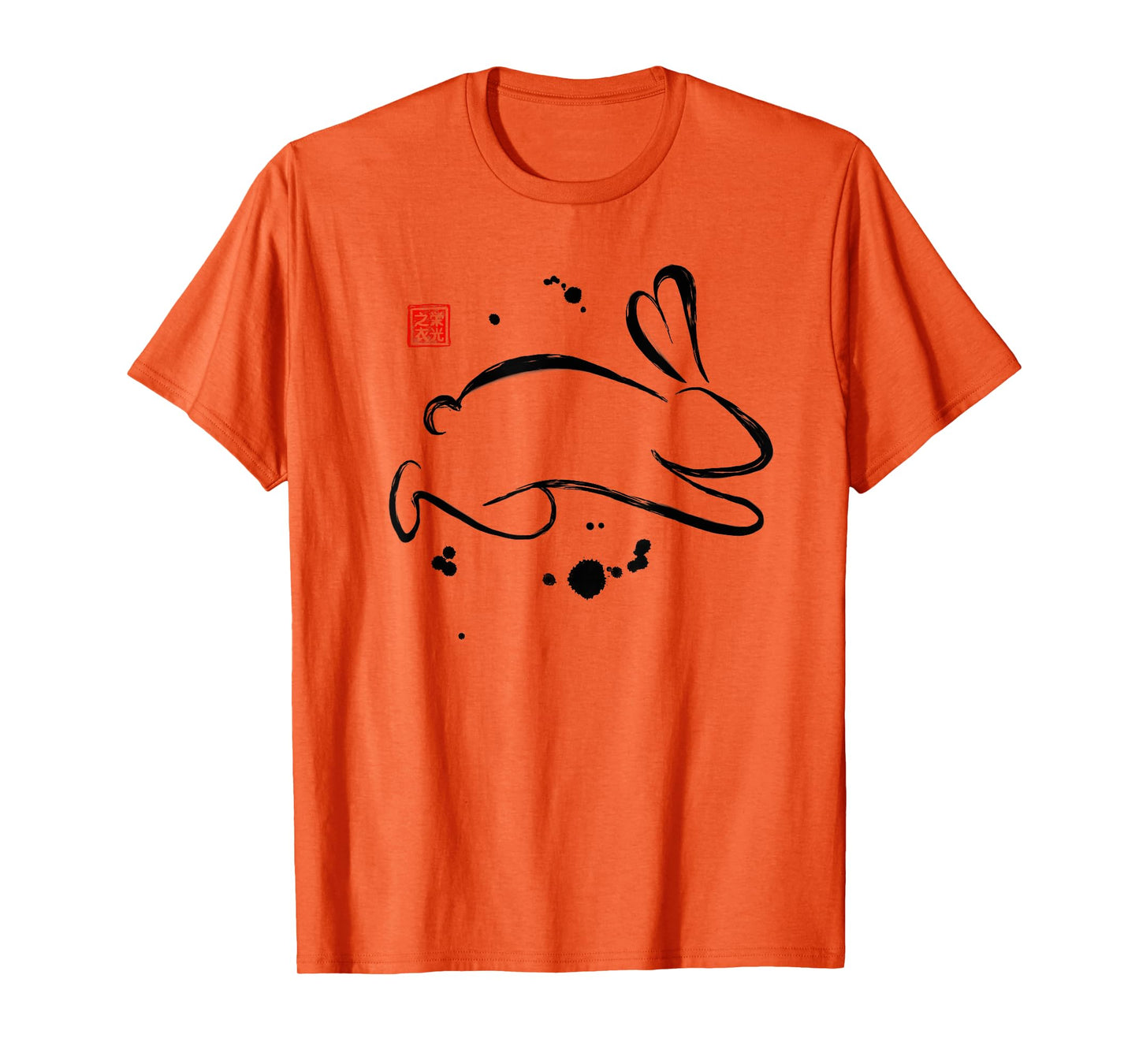 Chinese Zodiac Rabbit Sumi-e Tee - Design T-Shirt